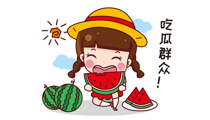 吃瓜暗黑爆料在线观看免费