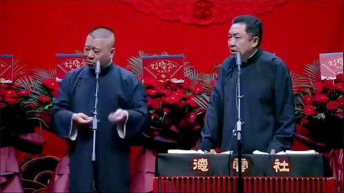 翰林府吃瓜本人,揭秘宫廷秘闻，品味皇家盛宴