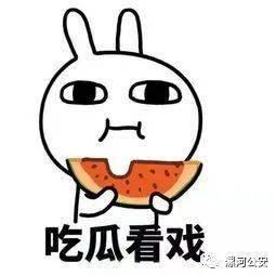 只会吃瓜头像男,揭秘只会吃瓜头像男生的校园生活